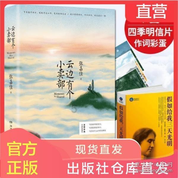 明朝一共历经多少年?专业问答交流平台