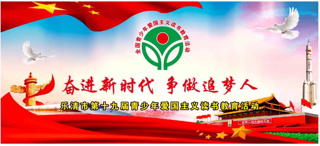 雷竞技比分