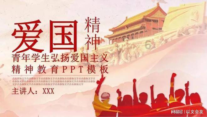 燃烧吧大脑免广告最新版